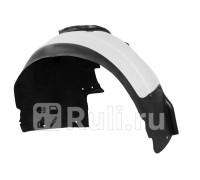 TOTEM.S.02461.11 - Подкрылок передний левый (TOTEM) Geely Coolray SX11 (2020-)