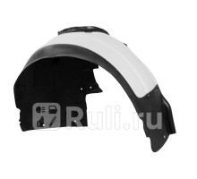 TOTEM.S.02461.11 - Подкрылок передний левый (TOTEM) Geely Coolray SX11 (2020-)