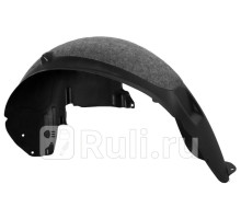 TOTEM.S.02461.21 - Подкрылок задний левый (TOTEM) Geely Coolray SX11 (2020-)