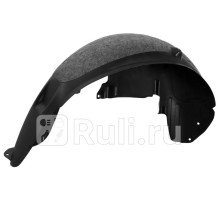 TOTEM.S.02461.22 - Подкрылок задний правый (TOTEM) Geely Coolray SX11 (2020-)