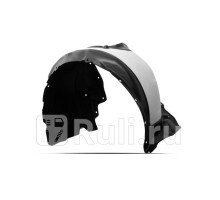 TOTEM.S.048078.11 - Подкрылок передний левый (TOTEM) Toyota Camry V70 (2020-2021)