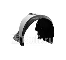 TOTEM.S.048078.12 - Подкрылок передний правый (TOTEM) Toyota Camry V70 (2020-2021)