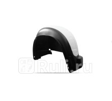 TOTEM.S.15.11.004 - Подкрылок задний правый (TOTEM) Peugeot Boxer 4 (2014-2021)