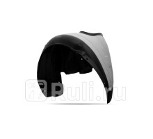 TOTEM.S.20.59.003 - Подкрылок задний левый (TOTEM) Kia Rio 4 седан (2020-2021)