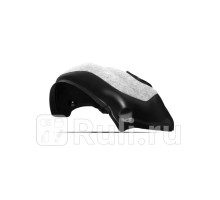 TOTEM.S.33.25.003 - Подкрылок задний левый (TOTEM) Mazda CX-9 (2016-2021)