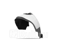 TOTEM.S.41.45.001 - Подкрылок передний левый (TOTEM) Renault Duster рестайлинг (2018-2020)