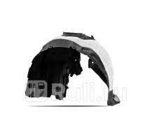 TOTEM.S.48.73.001 - Подкрылок передний левый (TOTEM) Toyota Camry V70 (2017-2020)