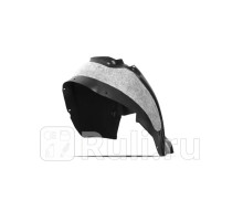 TOTEM.S.75.10.001 - Подкрылок передний левый (TOTEM) Geely Atlas (2017-)