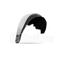 TOTEM.S.A0N145.22 - Подкрылок задний правый (TOTEM) Geely Tugella (2019-2021)