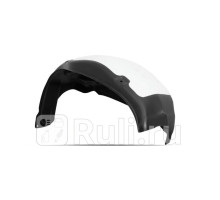 TOTEM.S.A58770.21 - Подкрылок задний левый (TOTEM) Mitsubishi Pajero Sport (2019-2021)