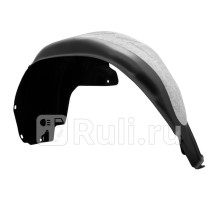 TOTEM.S.A67450.21 - Подкрылок задний левый (TOTEM) Geely Monjaro (2021-2023)