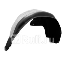 TOTEM.S.A67450.22 - Подкрылок задний правый (TOTEM) Geely Monjaro (2021-2023)