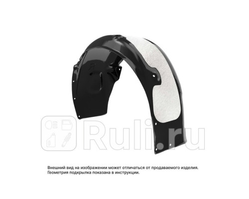 TOTEM.S.A67708.22 - Подкрылок задний правый (TOTEM) Lixiang L9 (2022-2023)