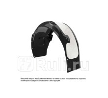 TOTEM.S.A70987.22 - Подкрылок задний правый (TOTEM) Geely Coolray SX11 рестайлинг (2023-2023)