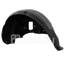 TOTEM.S.AN0177.21 - Подкрылок задний левый (TOTEM) Geely Atlas Pro (2021-2024)