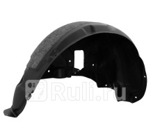 TOTEM.S.AN0177.22 - Подкрылок задний правый (TOTEM) Geely Atlas Pro (2021-2024)