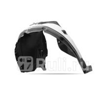 TOTEM.S.AN0214.11 - Подкрылок передний левый (TOTEM) Lexus NX (2021-2022)