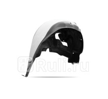 TOTEM.S.AN0214.22 - Подкрылок задний правый (TOTEM) Lexus NX (2021-2022)