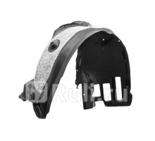 TOTEM.S.AN0229.12 - Подкрылок передний правый (TOTEM) Lexus RX (2022-2023)