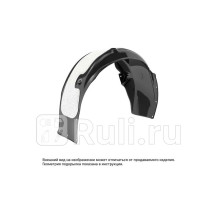 TOTEM.S.AN0635.21 - Подкрылок задний левый (TOTEM) Chevrolet Onix (2023-2024)