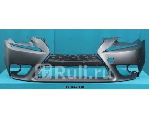 TY04470BB - Бампер передний (TYG) Lexus IS 250 (2013-2016)