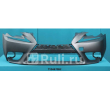 TY04470BC - Бампер передний (TYG) Lexus IS 250 (2013-2016)