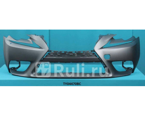 TY04470BC - Бампер передний (TYG) Lexus IS 250 (2013-2016)