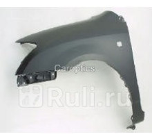 TY10175AL - Крыло переднее левое (TYG) Toyota Corolla 120 хэтчбек (2002-2007)