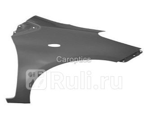 TY10215AR - Крыло переднее правое (TYG) Toyota Yaris (2005-2012)