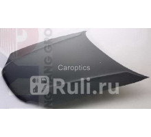 TY20079A - Капот (TYG) Toyota Avensis 1 (1997-2000)