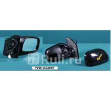 TYM1160ARE7 - Зеркало правое (TYG) Toyota Premio 240 (2001-2007)