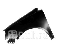 VG06200AL - Крыло переднее левое (GORDON) Volkswagen Polo (2005-2009)