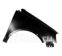 VG06200AR - Крыло переднее правое (GORDON) Volkswagen Polo (2005-2009)