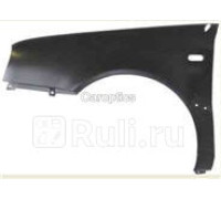 VG10011DL - Крыло переднее левое (TYG) Volkswagen Golf 3 (1991-2000)