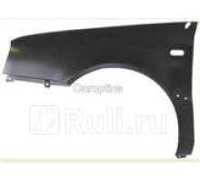 VG10011DL - Крыло переднее левое (TYG) Volkswagen Golf 3 (1991-2000)