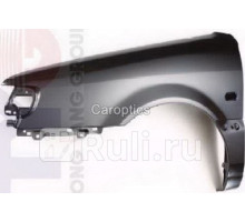 VG10012AL - Крыло переднее левое (TYG) Volkswagen Passat B4 (1993-1996)