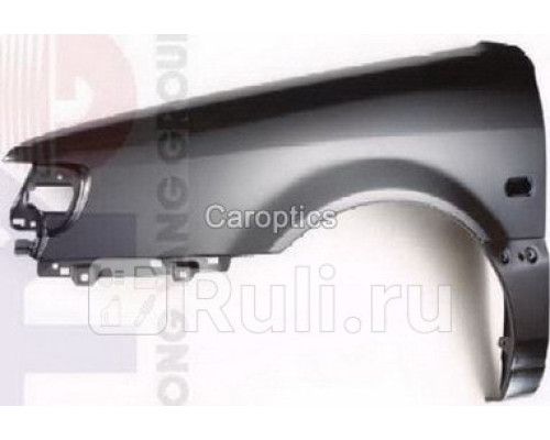 VG10012AL - Крыло переднее левое (TYG) Volkswagen Passat B4 (1993-1996)