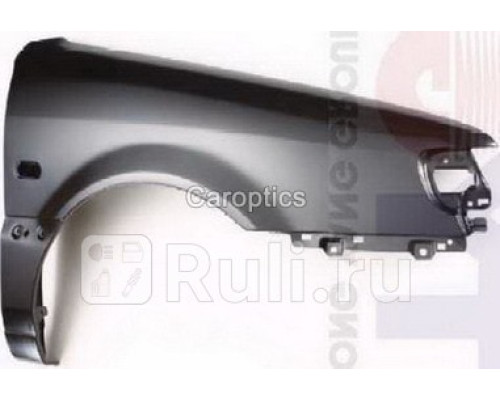 VG10012AR - Крыло переднее правое (TYG) Volkswagen Passat B4 (1993-1996)