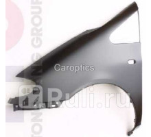 VG10018AL - Крыло переднее левое (TYG) Volkswagen Sharan (1995-2000)