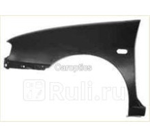 VG10031AL - Крыло переднее левое (TYG) Volkswagen Polo Classic (1996-2001)