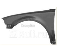VG10039BL - Крыло переднее левое (TYG) Volkswagen Passat B5 plus (2000-2005)