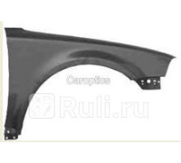 VG10039BR - Крыло переднее правое (TYG) Volkswagen Passat B5 plus (2000-2005)