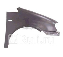 VG10040BR - Крыло переднее правое (TYG) Volkswagen Caddy (2004-2010)