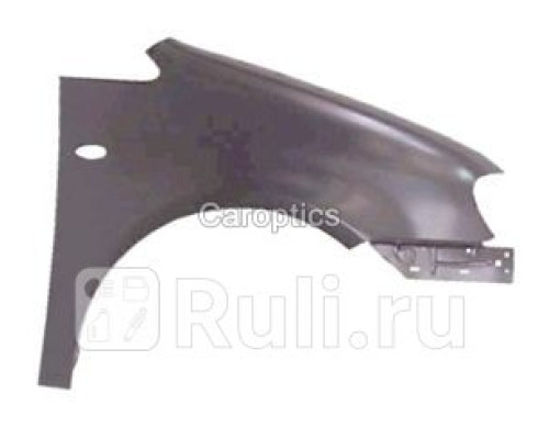 VG10040BR - Крыло переднее правое (TYG) Volkswagen Caddy (2004-2010)