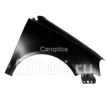 VG10044AR - Крыло переднее правое (TYG) Volkswagen Polo (2005-2009)