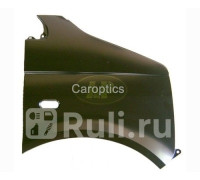 VG10046AR - Крыло переднее правое (TYG) Volkswagen Transporter T5 (2003-2009)