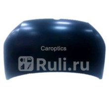 VG20057A - Капот (TYG) Volkswagen Touran рестайлинг (2010-2015)