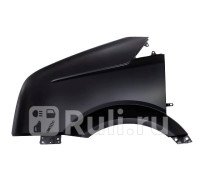 VG8002AL - Крыло переднее левое (YIH SHENG) Volkswagen Crafter (2006-2016)