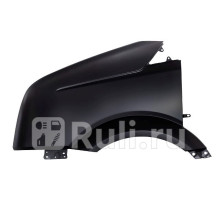 VG8002AL - Крыло переднее левое (YIH SHENG) Volkswagen Crafter (2006-2016)