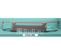 VV04012BA - Бампер передний (TYG) Volvo XC90 (2002-2006)